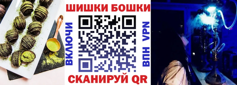 Еда ТГК конопля  даркнет телеграм  Дальнереченск  купить наркоту 
