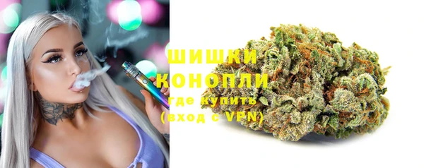 гашиш Волосово