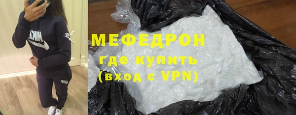 jwh Горняк