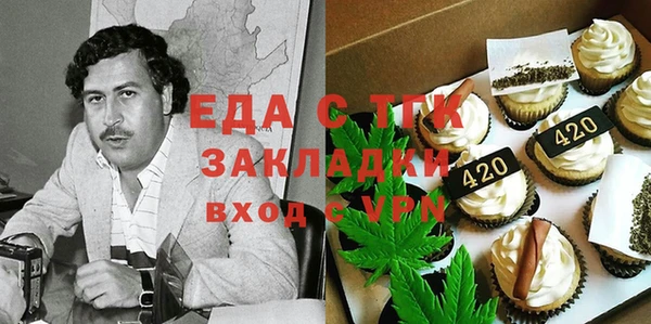 jwh Горняк