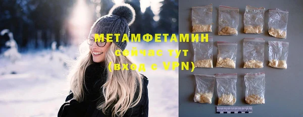 дживик Горнозаводск
