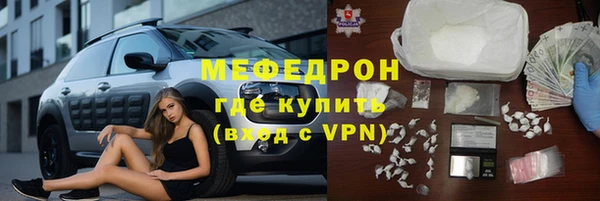 jwh Горняк