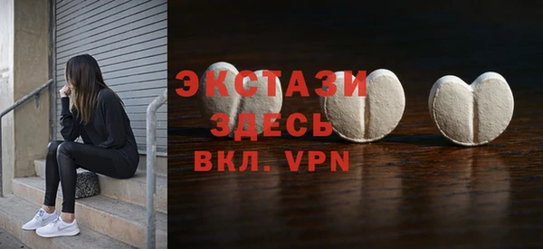 jwh Горняк