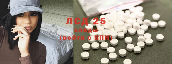 кокаин колумбия Верхнеуральск