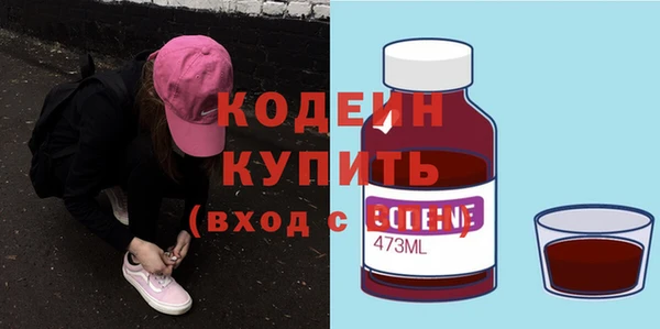 дживик Горнозаводск