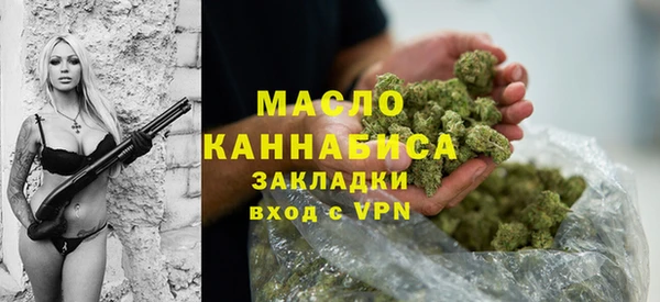 дживик Горнозаводск