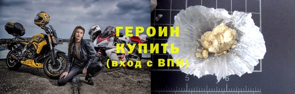 jwh Горняк