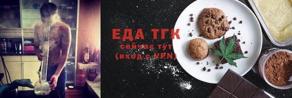 jwh Горняк