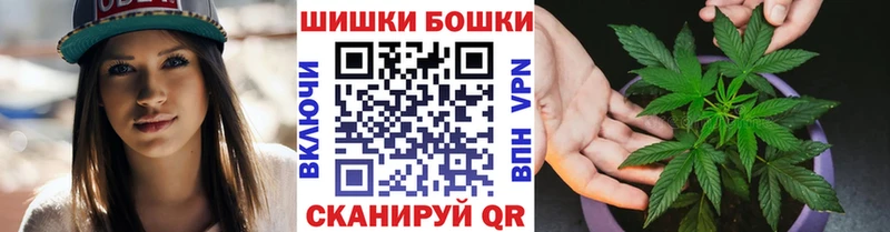 Конопля марихуана  Дальнереченск 